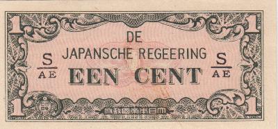 Beschrijving voorzijde: S/AE